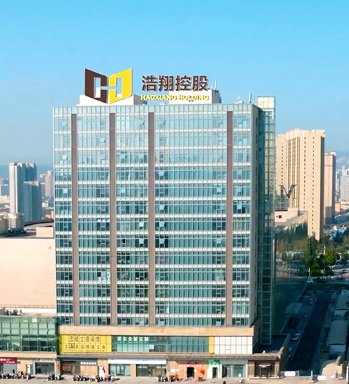 集團(tuán)圖片