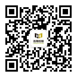 浩翔集團(tuán)微信公眾號(hào)